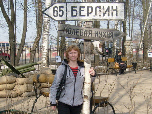 Татка Шевченко