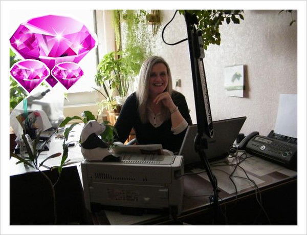 Ирина Тимофеева