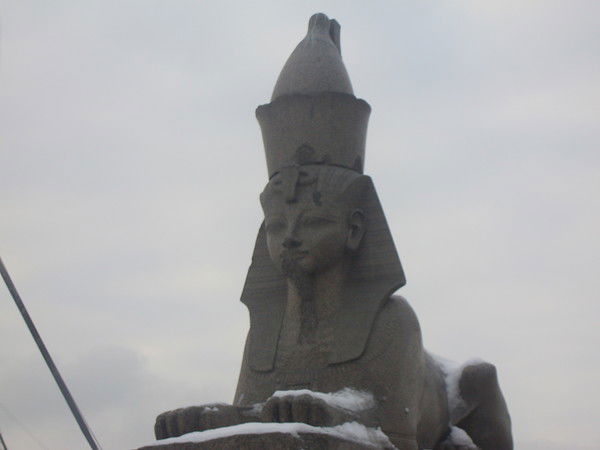 Максим Федотов