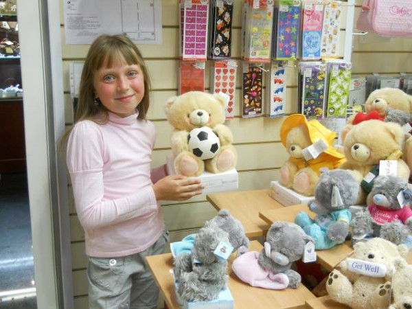 Кристина Иванова