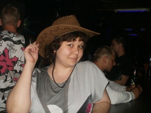 Наталья Зарубина