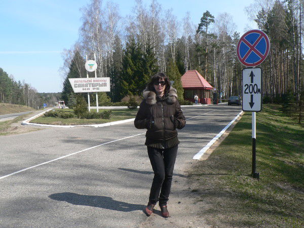 София Медведева