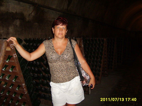 Анастасия Важенина