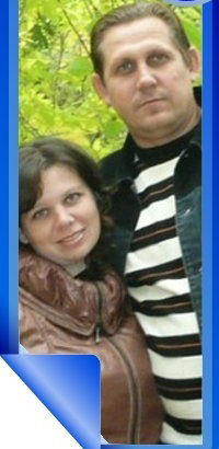 Елена Ходырева (Деминова)