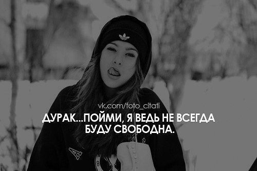 ~~~~Aigerim~~~ ~~ Нарбатырова~