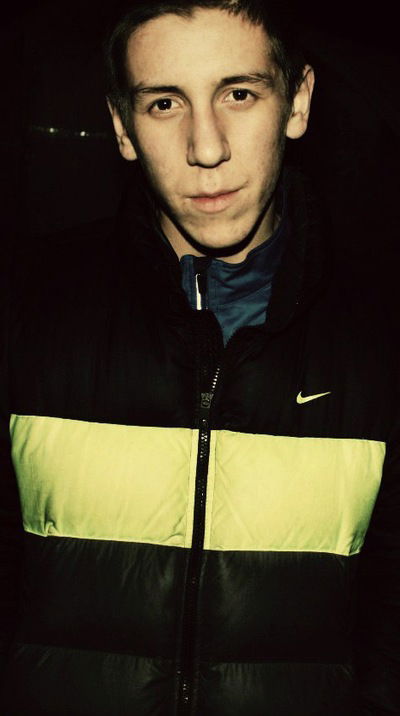 Александр Пугачев