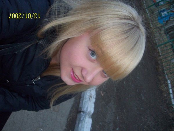 Анэстейшка *