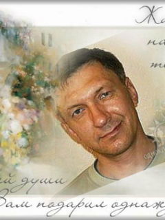 Сергей Чванов