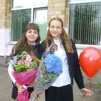 Полина Богданова