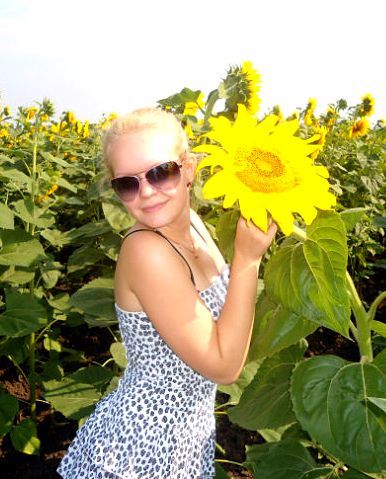 Юлия Степанова