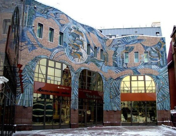 Дарья Захарова