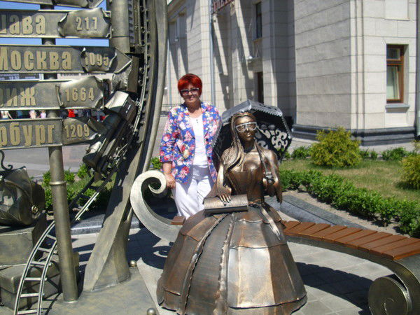 Ирина Козловская