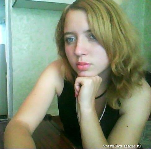 Настенька Владыкина