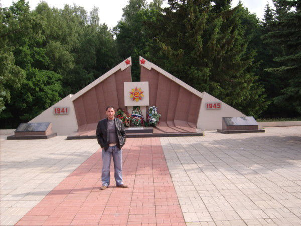 Наир Кулиджанян