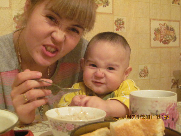 Зарина Онгарбаева