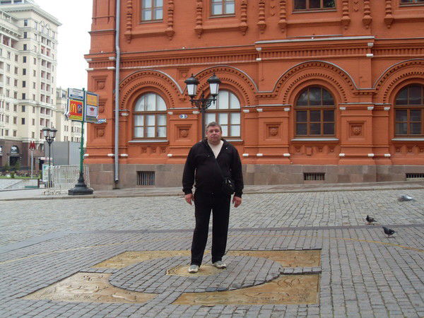 Дима Мымрин