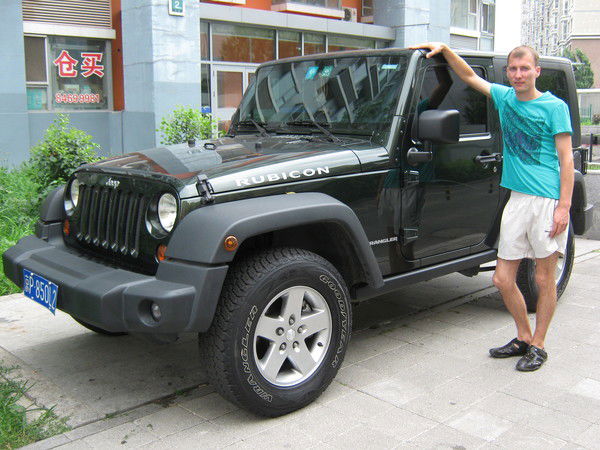 Aндрей Посредник Таобао