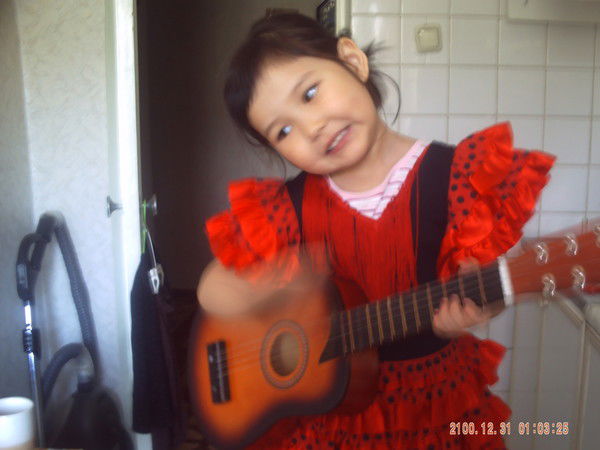 Бахыткуль Бахыткуль