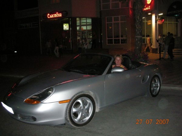 Елена Дранишникова