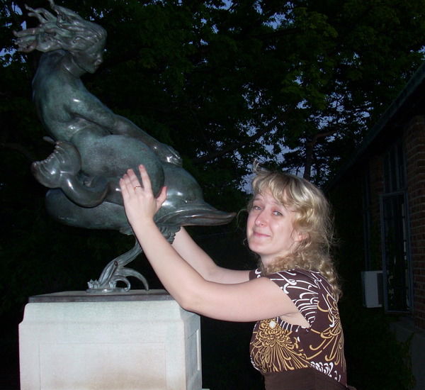 Ирина Клинтухова