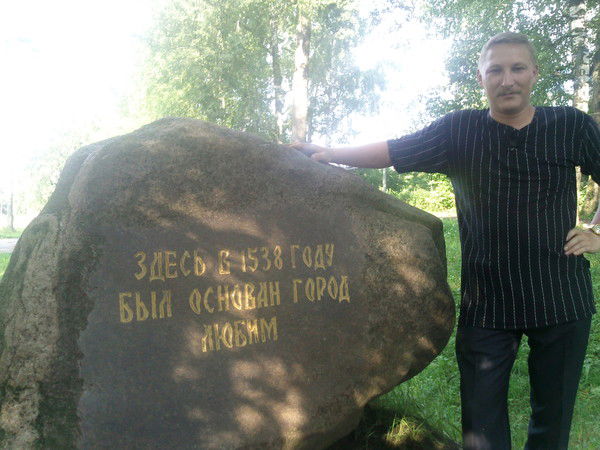 Иван Будкин