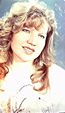 Татьяна Безкоровайная