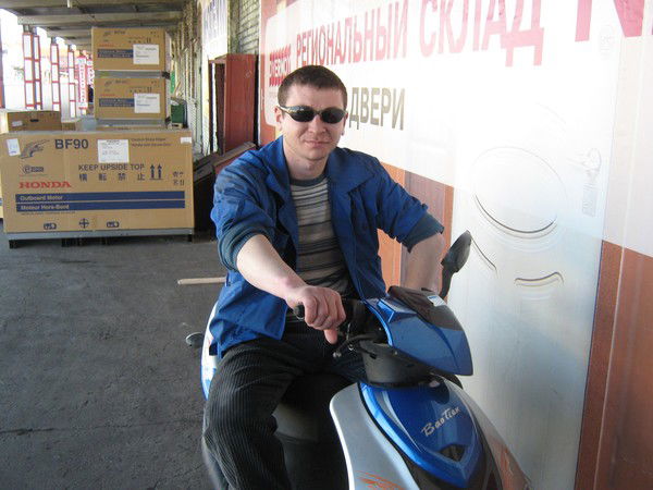 Денис Манкенов