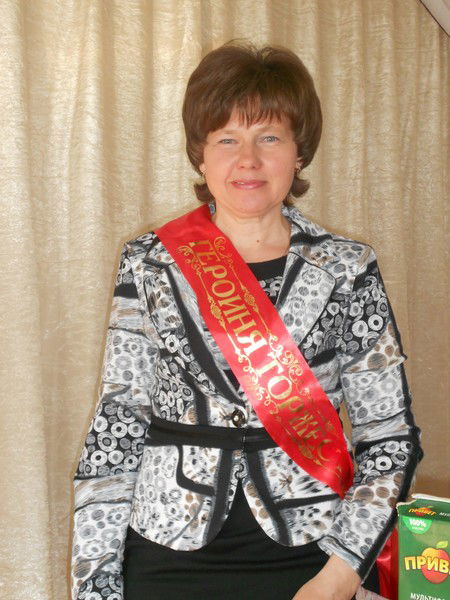 Марина Волкова