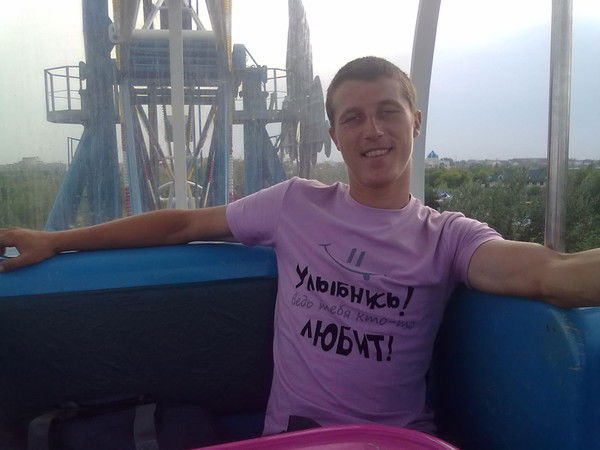 Следин Александр