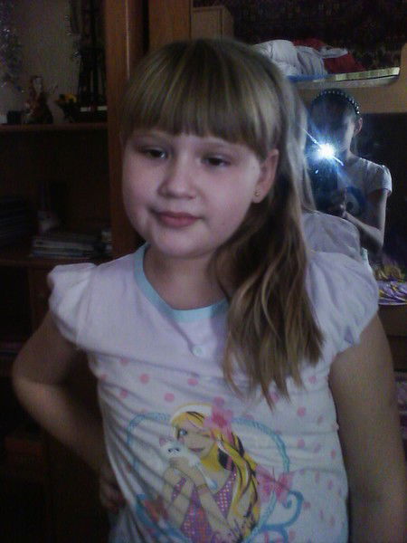 Лана ...............