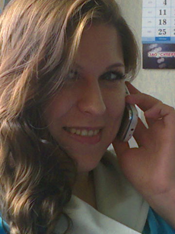 * Самая Любимая*