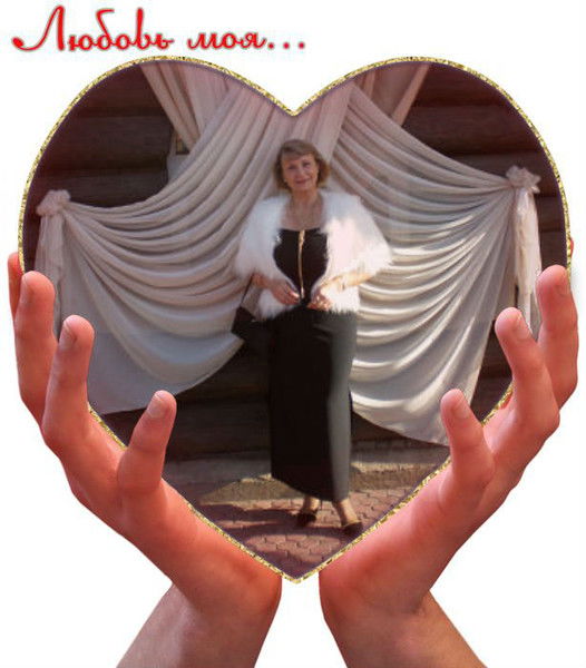 Галина Гондина