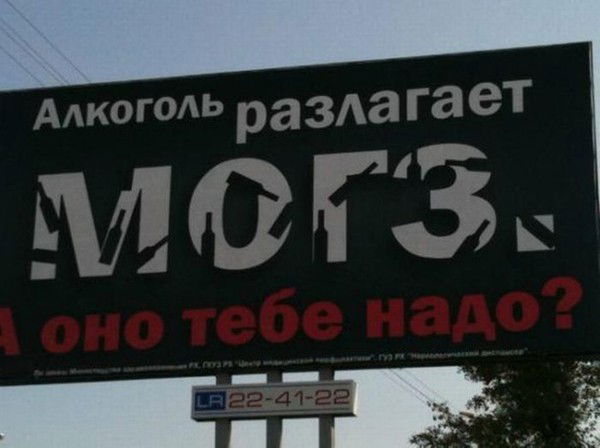 Игорь Масленников