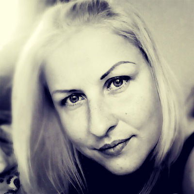 Ульяна Ожегова