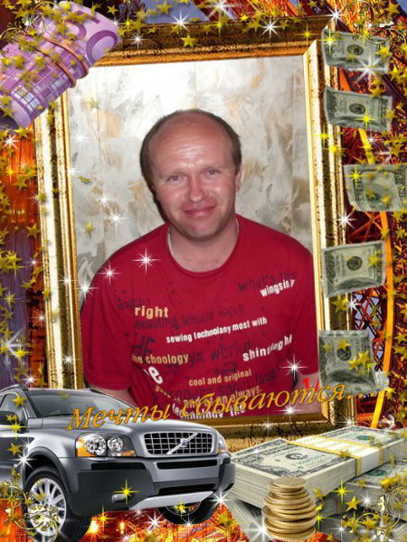 Пётр Стариков