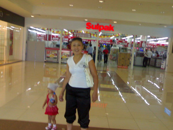 Гулзина Бердибеккызы