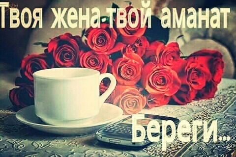 Токтокан Шырдакова