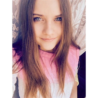 Кристина Тигина