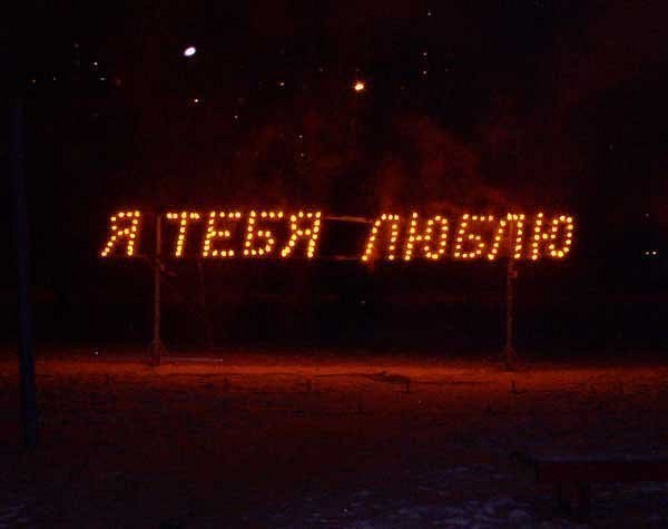 Настя Дубровина