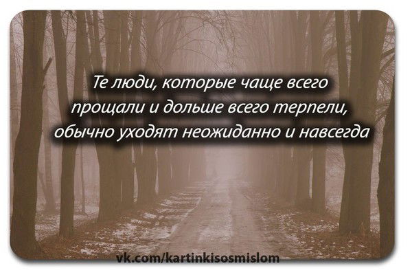 Айгерим Сатпаева