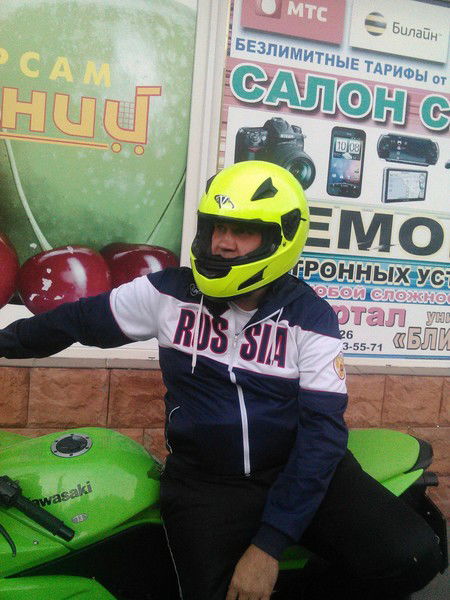 Слава Борбутько