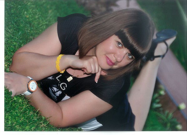 Левина Екатерина