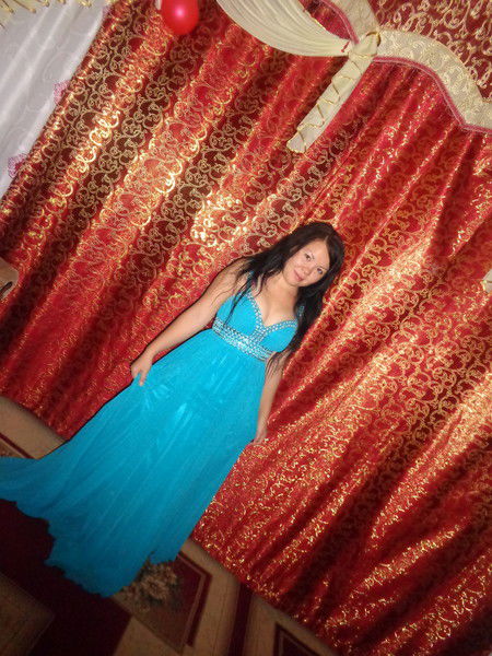 Алтынай Кайратовна