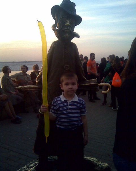 Диана Юнусова