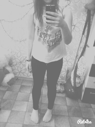 Алёна Базалева