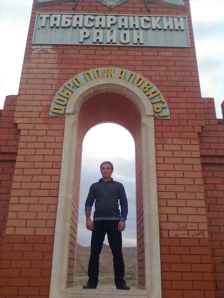 Элиф Саидов