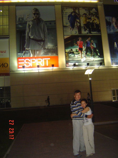 Дауыл Смагулов