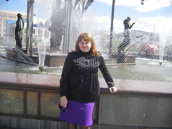 Алена Пономарева