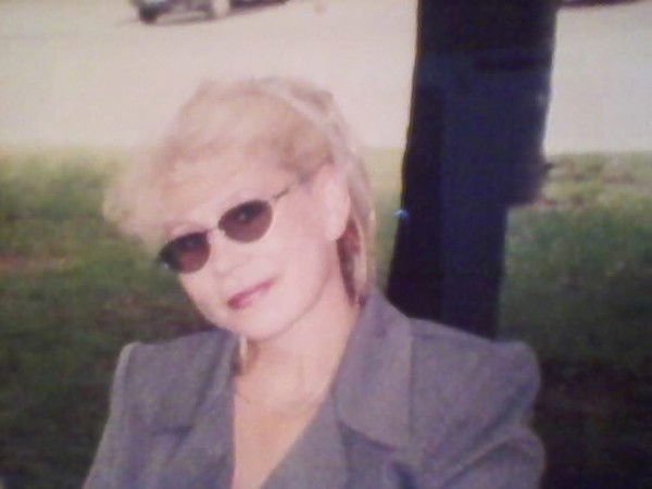 Наталья Антропова