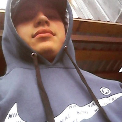 Слава Бойко